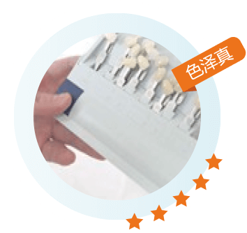 昆明全瓷牙哪里好_二氧化锆全瓷牙_昆明全瓷